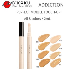 【ส่งตรงจากญี่ปุ่น】Addiction คอนซีลเลอร์ เนื้อลิขวิด ปกปิดเรียบเนียน 2 มล. 8 สี สําหรับแต่งหน้า