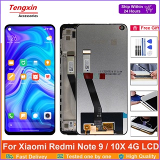 หน้าจอแสดงผล LCD 6.53 นิ้ว พร้อมหน้าจอสัมผัสดิจิทัล สําหรับ Xiaomi Redmi Note 9 M2003J15SC M2003J15SG Redmi Note 10X 4G