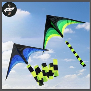 ของเล่น ว่าว(Kite)แฟนซีลายสามเหลี่ยมสีรุ้ง ต้อนรับลมร้อน คละสี ขนาด 1.6ม.เล่นได้ทั้งผู้หญิงและผู้ชาย