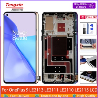 ของแท้ หน้าจอสัมผัส LCD 6.55 นิ้ว สําหรับ OnePlus 9 LE2113 LE2111 LE2110 1+ 9