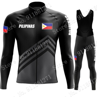 Philippines ชุดเสื้อแขนยาว ลายธงชาติฟิลิปปินส์ และกางเกงขายาว สีดํา สําหรับขี่จักรยาน MTB 2024