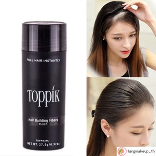 ผงไฟเบอร์สีดำ ปิดผมบาง หัวล้าน ผงโรยหัว Toppik ไฟเบอร์ ปิดผมบาง Toppik hair building fiber 27.5g เพิ่มผมหนา สําหรับผมร่วง ผมบาง