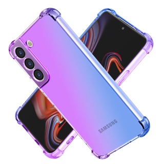 S 23 เคสโทรศัพท์มือถือ TPU ใส ไล่โทนสี กันกระแทก สําหรับ Samsung S23 Ultra S22 P Galaxy S22 Plus S21