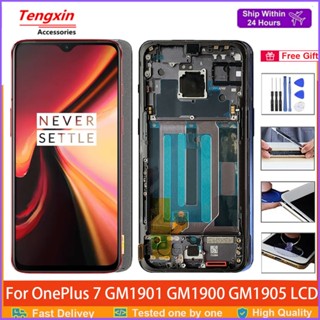 ของแท้ 100% หน้าจอแสดงผล LCD 6.41 นิ้ว พร้อมหน้าจอสัมผัส สําหรับ OnePlus 7 OnePlus 7 GM1900 GM1901 GM1903 GM1905 1+ 7