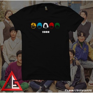 KDrama Reply 1988 Colored Shirt_03