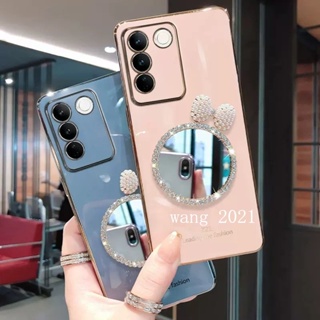2023 New Casing เคส VivoV27 VIVO V27e V27 Pro 5G Y02A Phone Case with Makeup Mirror and Pearl Butterfly Bow Soft Case Back Cover for VIVO V27 5G เคสโทรศัพท