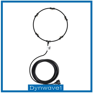 [Dynwave1] พัดลมระบายความร้อน สําหรับกลางแจ้ง