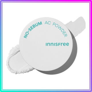 อินนิสฟรี ไม่มีแป้ง AC Sebum / Innisfree No Sebum AC Powder 5g