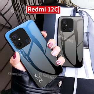 เคสโทรศัพท์มือถือกระจกนิรภัย กันกระแทก ไล่โทนสี สําหรับ Redmi 12C 2023 12C C12 2023 Redmi12C 4G Note 10 10C 12 C 5G