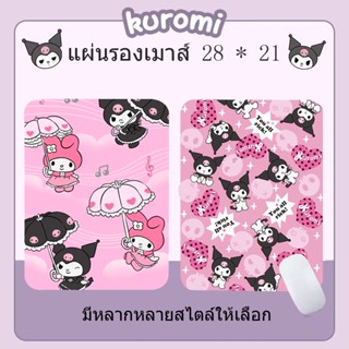 🌸28x21x2 มม. แผ่นรองเม้าส์ลายการ์ตูน 🌸พร้อมส่ง🌸