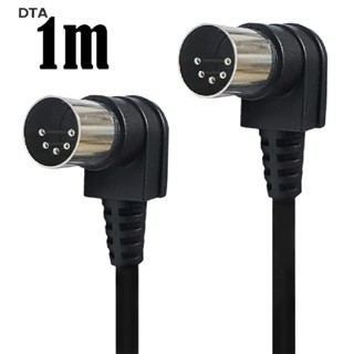 DTA Double 90 Degree Right Angle MIDI 5 PIN Male To MIDI 5Pin DIN Plug Cable Adapter DT