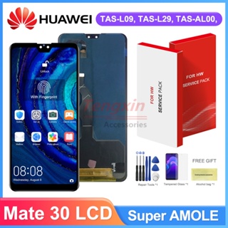 หน้าจอแสดงผล Lcd ดิจิไทเซอร์ OLED แบบเปลี่ยน สําหรับ Huawei Mate 30 AS-L09 TAS-L29 Huawei Mate 30