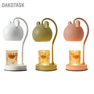 DAKOTASK Scented Candle Warmer Lamp Adjustable Dimmable Iron Modern Cute Electric Aroma Light for Desk