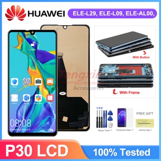 หน้าจอแสดงผล Lcd ดิจิไทเซอร์ 6.1 นิ้ว พร้อมกรอบ แบบเปลี่ยน สําหรับ Huawei P30 ELE-L29 L09 L04 Huawei P30