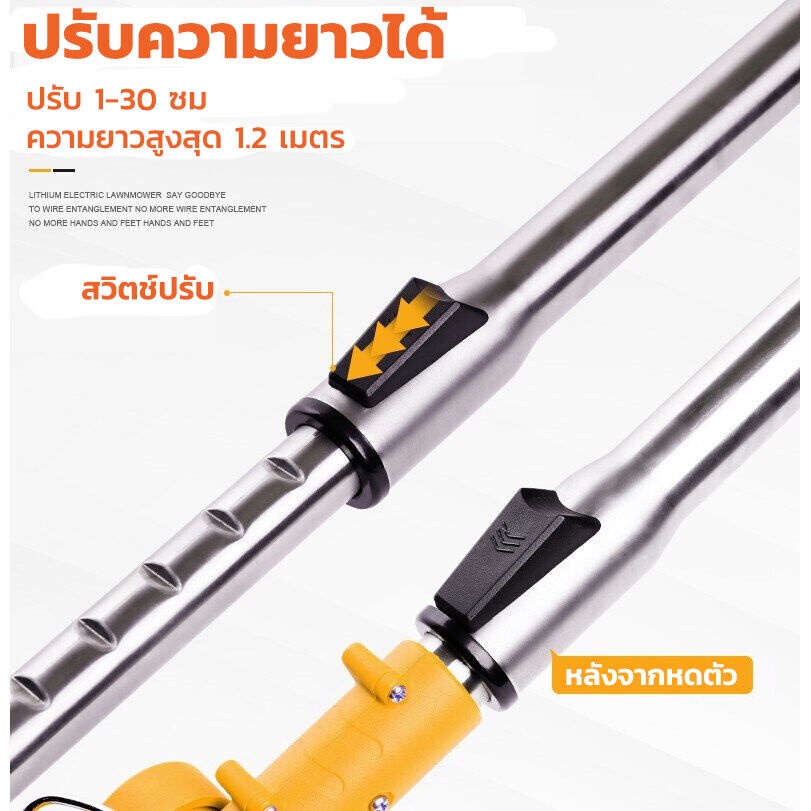 299v-makitaแบตเตอรี่-เครื่องตัดหญ้าไฟฟ้า-มีการรับประกันจากผู้ขาย-เครื่องตัดหญ้าไร้สาย-เครื่องตัดหญ้าแบตเตอรี่