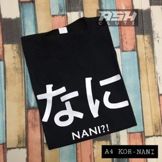 KOR-NANI PRINT TSHIRT UNISEX COTTON_03