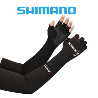 Shimano ปลอกแขนกันแดด ผ้าเรยอน แบบนิ่ม สองนิ้ว เหมาะกับฤดูร้อน สําหรับผู้ชาย และผู้หญิง 2023