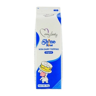 Shineroad วิปปิ้งครีมนอนแดรี่ไชน์โรด ขนาด 1 Kg (ShineRoad Non-Dairy Whipping Cream )