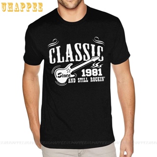 Best Selling Popular Men Home Wear Since 1981 Smallss Cotton Mens Trendy Tshirt Loose Fashion_03