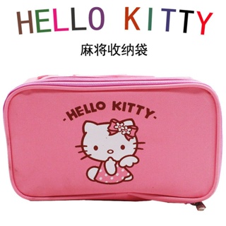 [Mahjong Storage Box] กระเป๋าเก็บของ ลายไพ่นกกระจอก HELLO KITTY