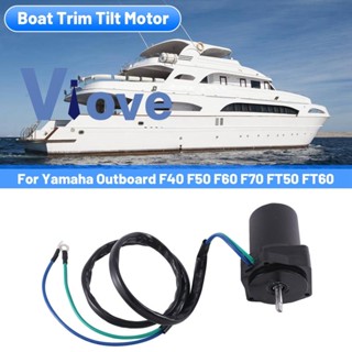 6CJ-43880-00 Boat Trim Tilt Motor Metal Boat Trim Tilt Motor for Yamaha Outboard F40 F50 F60 F70 FT50 FT60