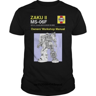 Gildan funny t shirts Gundam  Zaku II Fashion tshirt_01