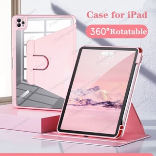 360°เคสแท็บเล็ตหนัง แบบใส หมุนได้ พร้อมช่องใส่ดินสอ สําหรับ iPad pro12.9 2022 Gen 10th Gen 10.9 นิ้ว 2022 9th 10.2 8th 7th Pro 11 2022 10.5 Air 5 4 2 1 Mini 6