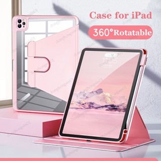 360°เคสแท็บเล็ตหนัง แบบใส หมุนได้ พร้อมช่องใส่ดินสอ สําหรับ iPad pro12.9 2022 Gen 10th Gen 10.9 นิ้ว 2022 9th 10.2 8th 7th Pro 11 2022 10.5 Air 5 4 2 1 Mini 6