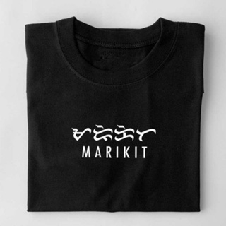 Marikit - T-Shirt Customized Printed Unisex_03
