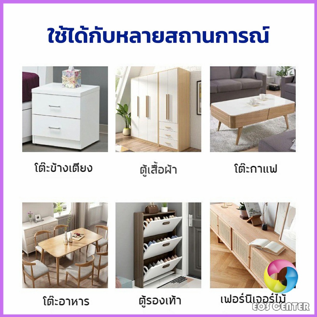 น้ำยาสเปรย์ขจัดคราบเฟอร์นิเจอร์-500ml-ขจัดคราบเหลืองและเก่า-furniture-detergent