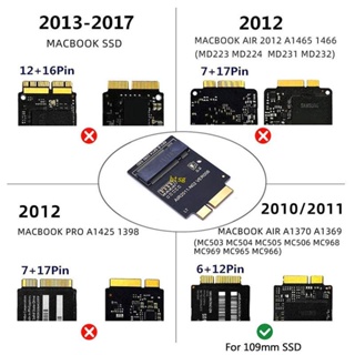 อะแดปเตอร์การ์ด BT M.2 NGFF SSD สําหรับอัพเกรด MacBooks Air A1369 A137 ปี 2010-2011
