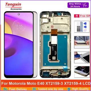 หน้าจอสัมผัสดิจิทัล LCD 6.5 นิ้ว E40 สําหรับ Motorola moto E40 LCD XT2159-3 XT2159-4 moto E40