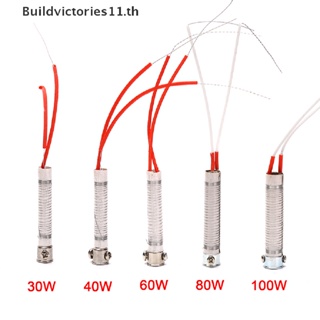 Buildvictories11 แกนหัวแร้งเชื่อมบัดกรี 30 40 60 80 100W ทนทาน แบบเปลี่ยน TH