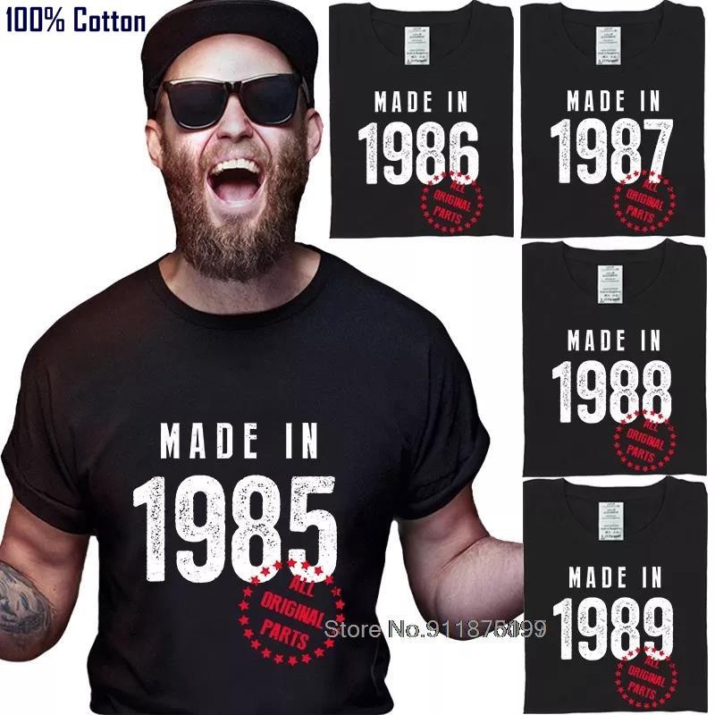 1985-1986-1987-1988-1989-vintage-unique-32-36th-birthday-gift-boyfriend-retro-mens-t-shirt-clothing-03