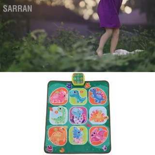 Sarran แผ่นเต้นรําดนตรีอิเล็กทรอนิกส์ แบบพกพา สามารถปรับได้ เพื่อการศึกษา สําหรับเด็ก และผู้ใหญ่