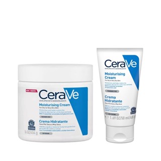 เซราวี CeraVe Moisturising Cream50ML/454G ครีมบำรุงผิวหน้า มอยเจอร์ไรเซอร์ ครีมหน้า สำหรับผิวแห้ง-แห้งมาก