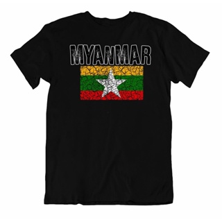 [S-5XL]เสื้อยืด แบบนิ่ม พิมพ์ลายธงพม่า สําหรับผู้ชาย