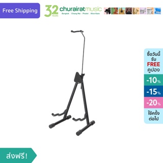 Guitar Stand GS-A2 ขาตั้งกีตาร์ by Churairat Music