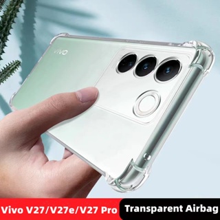 เคสโทรศัพท์มือถือ ซิลิโคนนุ่ม TPU ใส กันกระแทก สําหรับ Vivo V29e V27E V 27 V27 Pro 5G V27Pro V29 Pro V29Pro V29e VivoV29 4G 5G