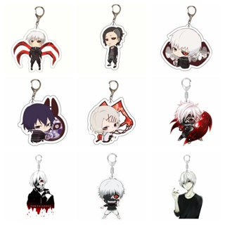 ขายดี พวงกุญแจคอสเพลย์ อะนิเมะ Tokyo Ghoul Kaneki Ken 1 ชิ้น