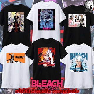 Bleach เทพมรณะ bleach thousand year blood war เสื้อยืด anime เด็ก และ ผู้ใหญ่ เสื้อยืดลายการ์ตูน แอนิเมะ