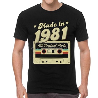 Vintage Original Parts Made In 1981 T-shirt Mens Novelty T Shirt Short Sleeve Cotton Birthday Tshirt Tees NEW T SH_03