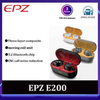 [พร้อมส่ง] Epz E200 ชุดหูฟังบลูทูธไร้สาย ลดเสียงรบกวน 2022