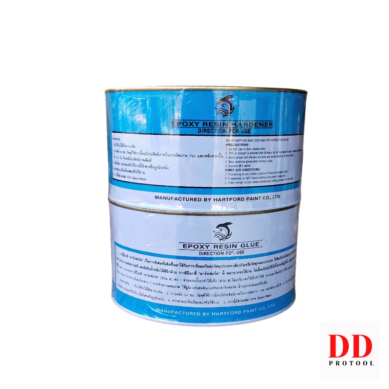 กาวใสอีพ็อกซี่-แบบ-2-1-epoxy-resin-glue-hartford-กาวเรือ-hartford-clear-epoxy-glue-กาวใส-2-9-กิโลกรัม-กาวอีพ็อกซี่