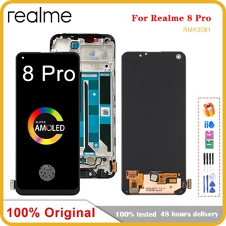หน้าจอสัมผัสดิจิทัล LCD 6.4 นิ้ว สําหรับ OPPO Realme 8 Pro RMX3081 Realme 8 Pro 8Pro Uniaux
