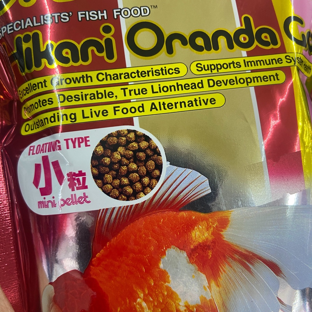 hikari-oranda-gold-300-กรัม-เม็ดลอย-อาหารปลาฮิคาริ-อาหารปลาทองออลันดา-ฮิคาริปลาทอง-ปลาทองซองแดง-อาหารปลาทองเม็ดลอย