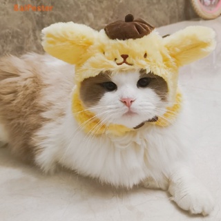 [BaiPester] หมวกสัตว์เลี้ยง ลายการ์ตูนแมวน่ารัก ให้ความอบอุ่น พร็อพถ่ายรูป สําหรับสัตว์เลี้ยง สุนัข แมว