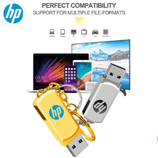 ไดรฟ์ปากกา โลหะ HP USB 2.0 2TB 512GB 1TB 256GB 128GB 64GB 32 16GB 4GB