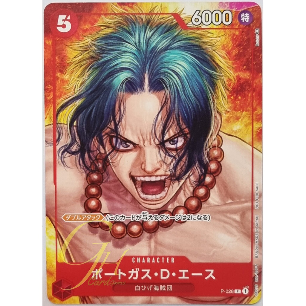 One Piece Card Game [P028] Portgas.D.Ace (Promo) Shopee Thailand