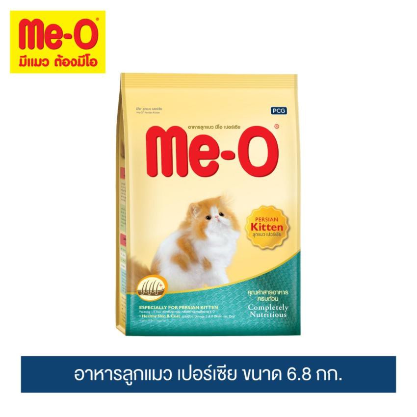 me-o-มีโอ-อาหารลูกแมว-เปอร์เซีย-6-8kg